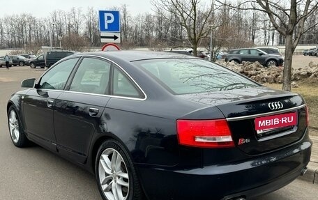 Audi S6, 2007 год, 2 250 000 рублей, 7 фотография