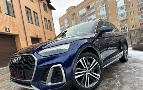 Audi Q5, 2020 год, 5 850 000 рублей, 16 фотография