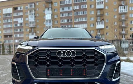 Audi Q5, 2020 год, 5 850 000 рублей, 15 фотография