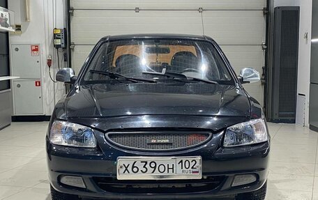 Hyundai Accent II, 2008 год, 425 990 рублей, 7 фотография