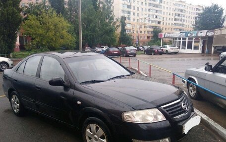 Nissan Almera Classic, 2008 год, 430 000 рублей, 5 фотография