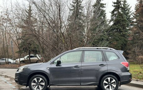 Subaru Forester, 2016 год, 2 230 000 рублей, 7 фотография