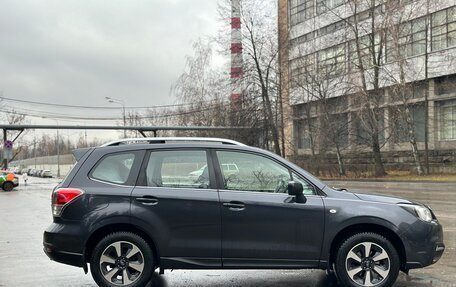 Subaru Forester, 2016 год, 2 230 000 рублей, 8 фотография