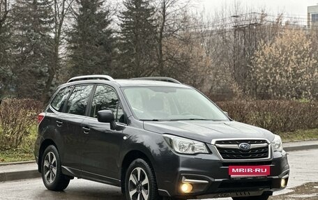 Subaru Forester, 2016 год, 2 230 000 рублей, 2 фотография