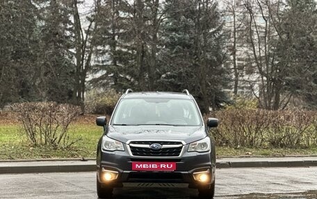 Subaru Forester, 2016 год, 2 230 000 рублей, 5 фотография