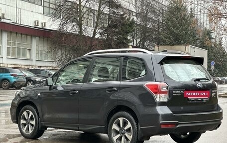 Subaru Forester, 2016 год, 2 230 000 рублей, 3 фотография