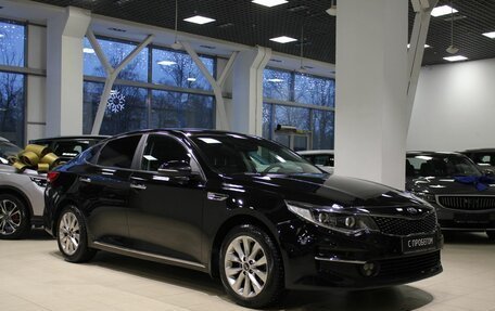 KIA Optima IV, 2016 год, 1 448 000 рублей, 3 фотография