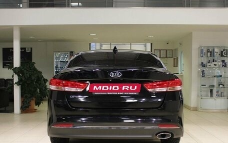 KIA Optima IV, 2016 год, 1 448 000 рублей, 6 фотография