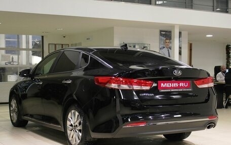 KIA Optima IV, 2016 год, 1 448 000 рублей, 7 фотография