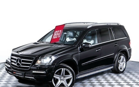 Mercedes-Benz GL-Класс, 2012 год, 2 250 000 рублей, 29 фотография