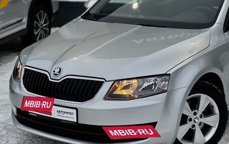 Skoda Octavia, 2013 год, 1 429 000 рублей, 5 фотография