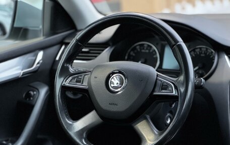 Skoda Octavia, 2013 год, 1 429 000 рублей, 35 фотография