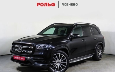 Mercedes-Benz GLS, 2021 год, 15 499 000 рублей, 1 фотография