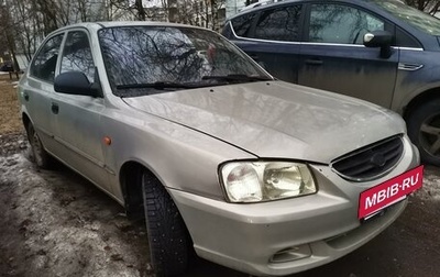 Hyundai Accent II, 2008 год, 390 000 рублей, 1 фотография