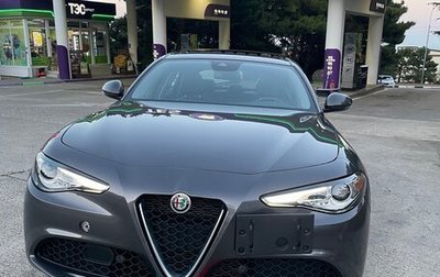 Alfa Romeo Giulia II, 2020 год, 4 200 000 рублей, 1 фотография