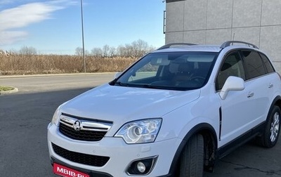 Opel Antara I, 2013 год, 1 240 000 рублей, 1 фотография