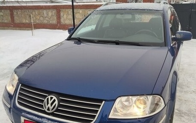 Volkswagen Passat B5+ рестайлинг, 2002 год, 770 000 рублей, 1 фотография