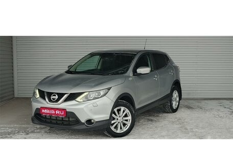 Nissan Qashqai, 2014 год, 1 645 000 рублей, 1 фотография