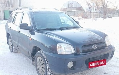 Hyundai Santa Fe Classic, 2007 год, 670 000 рублей, 1 фотография