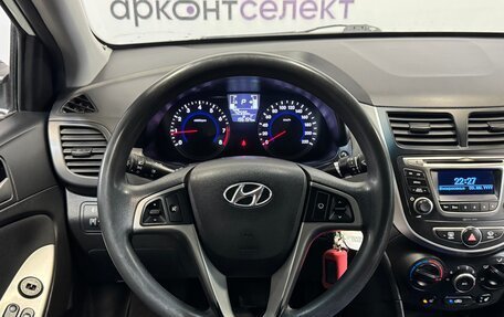 Hyundai Solaris II рестайлинг, 2015 год, 855 000 рублей, 15 фотография