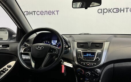 Hyundai Solaris II рестайлинг, 2015 год, 855 000 рублей, 14 фотография