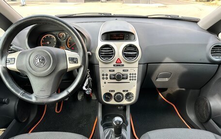 Opel Corsa D, 2008 год, 365 000 рублей, 9 фотография