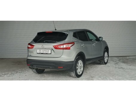 Nissan Qashqai, 2014 год, 1 645 000 рублей, 5 фотография