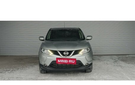 Nissan Qashqai, 2014 год, 1 645 000 рублей, 2 фотография