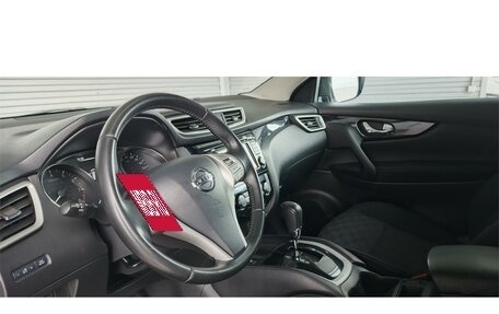 Nissan Qashqai, 2014 год, 1 645 000 рублей, 17 фотография