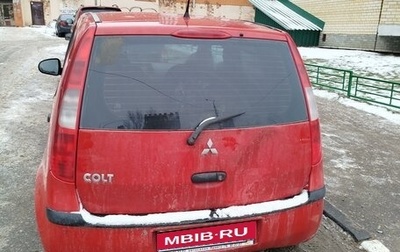 Mitsubishi Colt VI рестайлинг, 2006 год, 200 000 рублей, 1 фотография