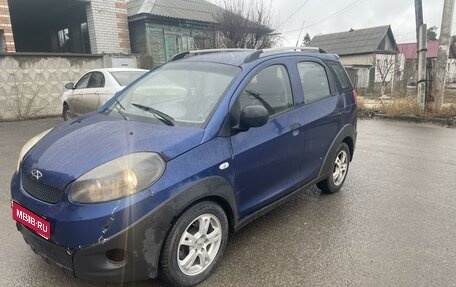 Chery IndiS (S18D) I, 2012 год, 275 000 рублей, 1 фотография