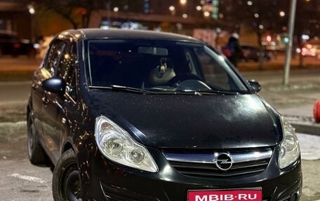 Opel Corsa D, 2008 год, 430 000 рублей, 1 фотография