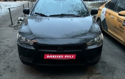 Mitsubishi Lancer IX, 2008 год, 670 000 рублей, 1 фотография