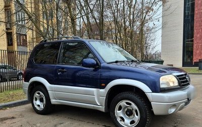 Suzuki Grand Vitara, 2004 год, 1 050 000 рублей, 1 фотография