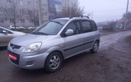 Hyundai Matrix I рестайлинг, 2008 год, 500 000 рублей, 1 фотография