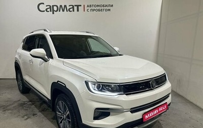 Changan CS35 Plus, 2021 год, 1 850 000 рублей, 1 фотография