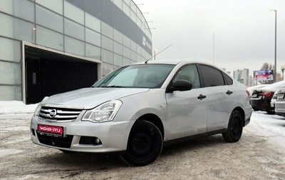 Nissan Almera, 2014 год, 540 000 рублей, 1 фотография