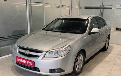 Chevrolet Epica, 2011 год, 715 000 рублей, 1 фотография