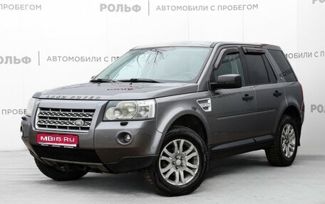 Land Rover Freelander II рестайлинг 2, 2008 год, 1 089 000 рублей, 1 фотография