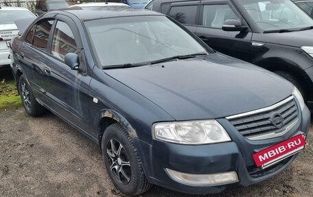 Nissan Almera Classic, 2006 год, 280 000 рублей, 9 фотография