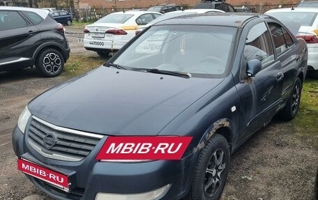 Nissan Almera Classic, 2006 год, 280 000 рублей, 11 фотография