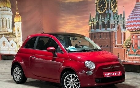 Fiat 500 II, 2008 год, 629 000 рублей, 2 фотография