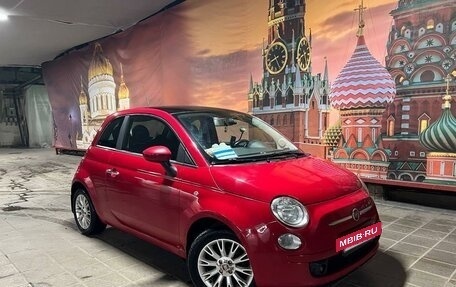 Fiat 500 II, 2008 год, 629 000 рублей, 12 фотография