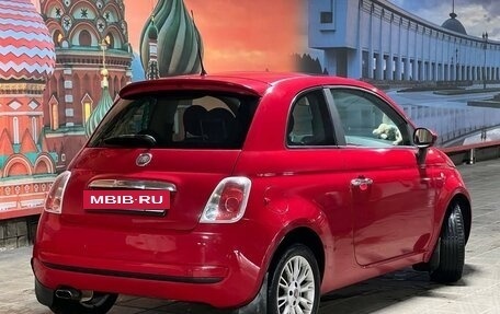 Fiat 500 II, 2008 год, 629 000 рублей, 6 фотография