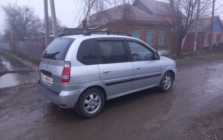 Hyundai Matrix I рестайлинг, 2008 год, 500 000 рублей, 3 фотография