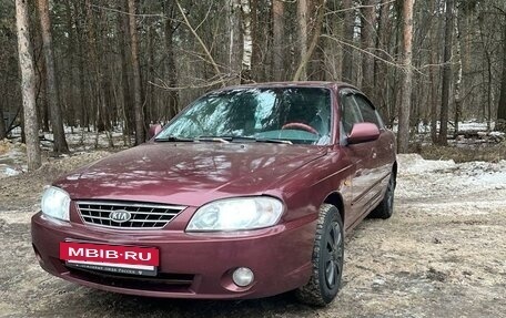 KIA Spectra II (LD), 2007 год, 360 000 рублей, 2 фотография