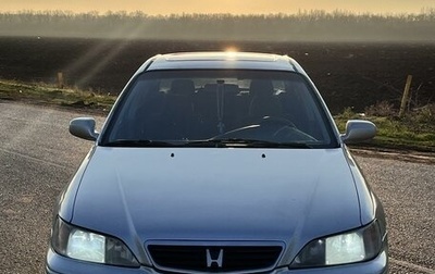 Honda Accord VII рестайлинг, 1999 год, 500 000 рублей, 1 фотография