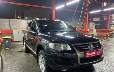 Volkswagen Touareg III, 2008 год, 1 114 000 рублей, 1 фотография