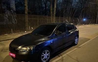 Mazda 3, 2004 год, 230 000 рублей, 1 фотография