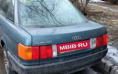 Audi 80, 1988 год, 80 000 рублей, 2 фотография